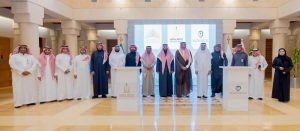 فيصل بن سلمان يرعى توقيع اتفاقيتي تعاون بين «الدارة» ومكتبة الملك فهد الوطنية مع هيئة الملكية الفكرية