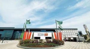 هيئة الأدب تلغي معرض كتاب الشرقية