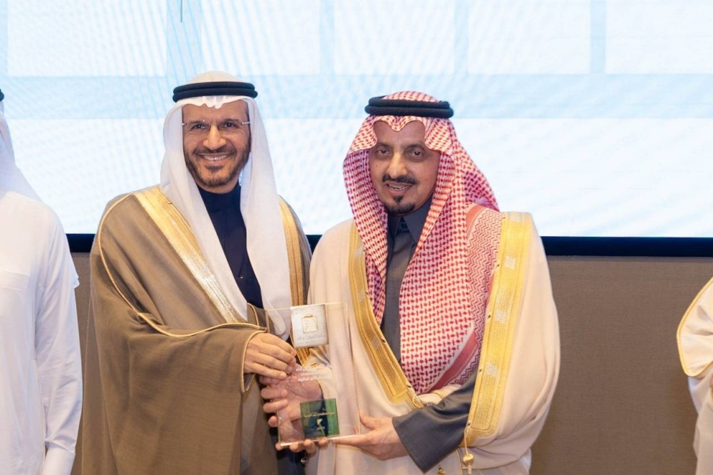 مؤسسة عالم صافولا تتسلم جائزة مؤسسة الملك خالد لتميّز المنظمات غير الربحية في معيار تقنية المعلومات لـ 2023