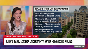 هل هذه نهاية إيفرجراند؟ وإليك ما قد يحدث بعد ذلك