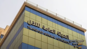 هيئة النقل: تفعيل تنظيم توصيل الطلبات إبريل المقبل