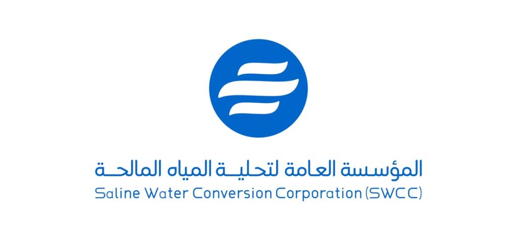 «التحلية» تكشف عن أول عقودها الاستثمارية لتعدين مياه الرجيع الملحي ضمن مؤتمر التعدين الدولي