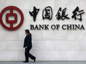 قيود مصرفية صينية صارمة على المعاملات الروسية