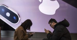 السلطات الصينية تعلن تفكيك تشفير خدمة “إير دروب” من “آبل”