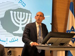 بنك إسرائيل يحذر: نفقات الحرب ستبلغ 68 مليار دولار