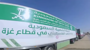 دخول قافلة مساعدات سعودية تتضمن 45 شاحنة من معبر رفح باتجاه قطاع غزة