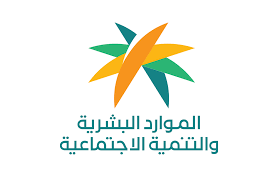 اعتبارًا من 21 يوليو.. توطين المهن الهندسية في القطاع الخاص بنسبة 25%