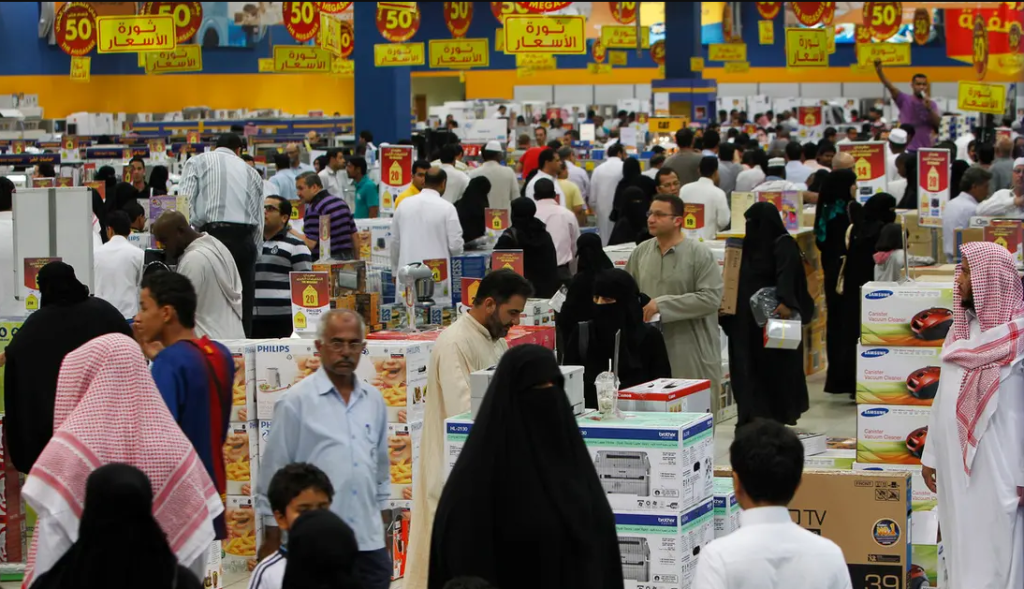 انخفاض نسبة التضخم السنوي بالمملكة إلى 1.5% في ديسمبر 2023