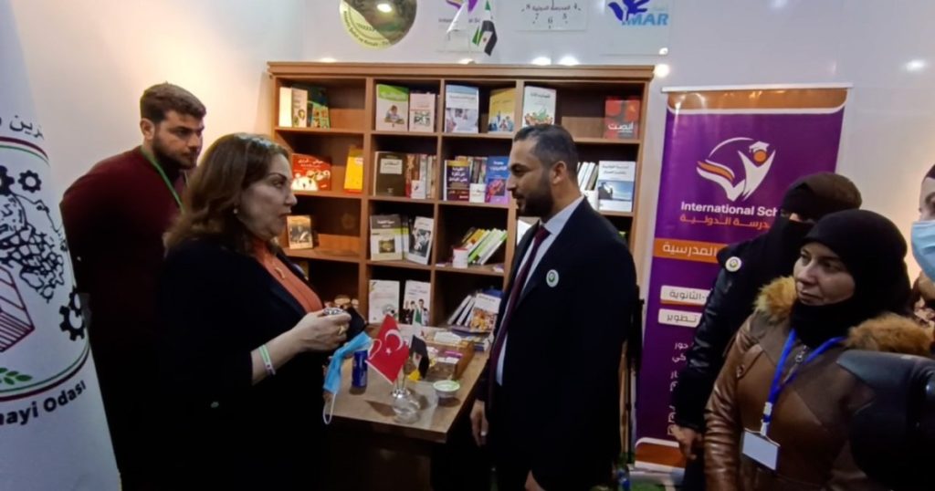 أول مؤتمر في شمالي سوريا لجذب المستثمرين