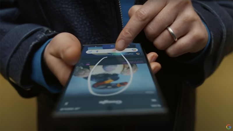 جوجل تكشف عن طريقة جديدة للبحث