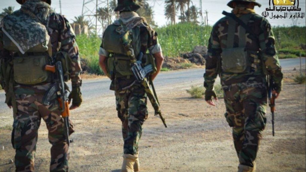 واشنطن تفرض عقوبات على “فلاي بغداد” وشخصيات عراقية