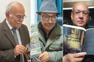 “ذكريات مكبوتة”.. 3 روائيين أردنيين يستذكرون الطفولة