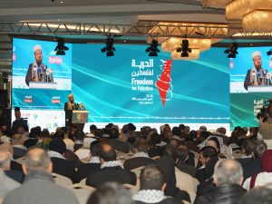 “الحرية لفلسطين”.. إسطنبول تحتضن المؤتمر الدولي لنصرة غزة