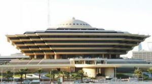 «الداخلية»: ضبط 19431 مخالفًا لأنظمة الإقامة والعمل وأمن الحدود