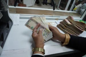 أين وصل مشروع حذف أصفار الدينار العراقي؟