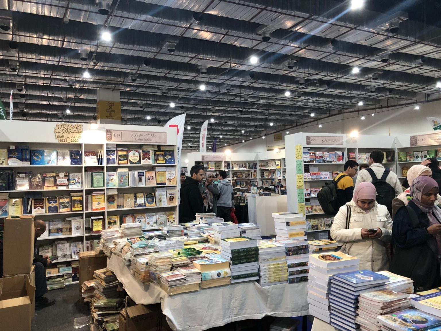 ما مستقبل صناعة النشر في العالم العربي؟