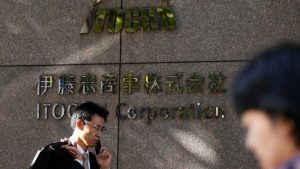 قررت شركة التجارة اليابانية العملاقة “إيتوتشو” قطع علاقاتها مع شركة دفاع إسرائيلية بسبب حرب غزة