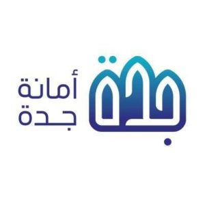 «أمانة جدة»: استعادة 4 ملايين متر مربع وتوفير 805 ملايين ريال خلال 2023