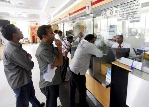 تحويلات الأجانب إلى الخارج تسجل أدنى مستوياتها في 5 سنوات