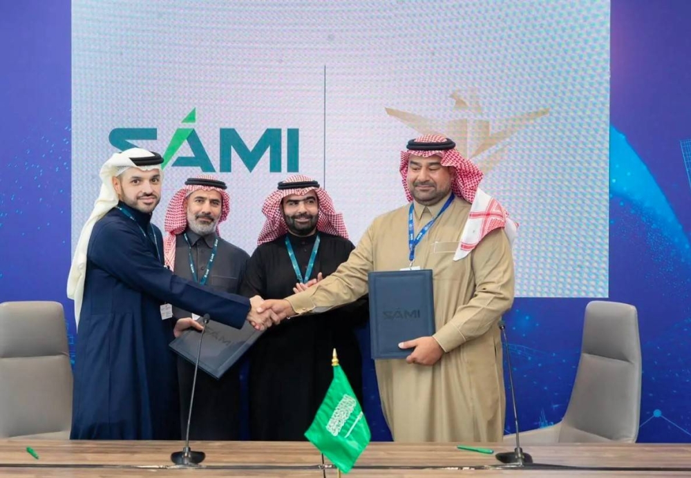 إنشاء مجمع صناعي للأنظمة الأرضية والعربات المدرعة في الخرج