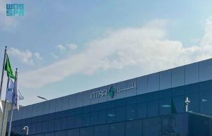 في إنجاز وطني.. توطين تكنولوجيا الطائرات بدون طيار في الرياض