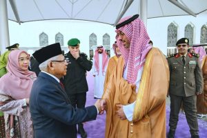 نائب رئيس إندونيسيا يغادر جدة