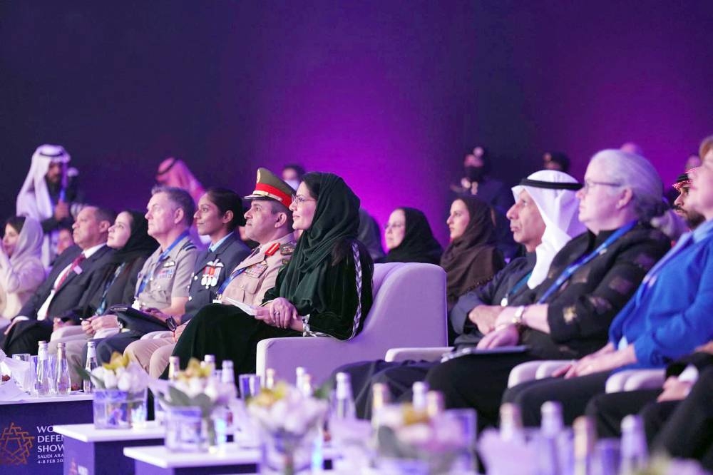 ريما بنت بندر: «برنامج المرأة في الدفاع» خطوة مميزة في تنمية مداركها