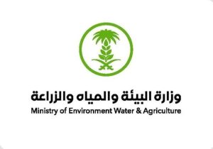 «البيئة»: تحمُّل الدولة الرسوم الجمركية لمدخلات الإنتاج الزراعي يعزز قدرات المنتجين