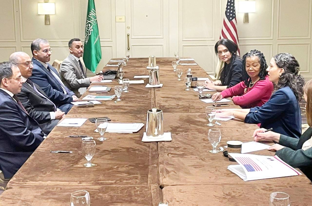 البنيان يستعرض في واشنطن الفرص الاستثمارية التعليمية بالمملكة