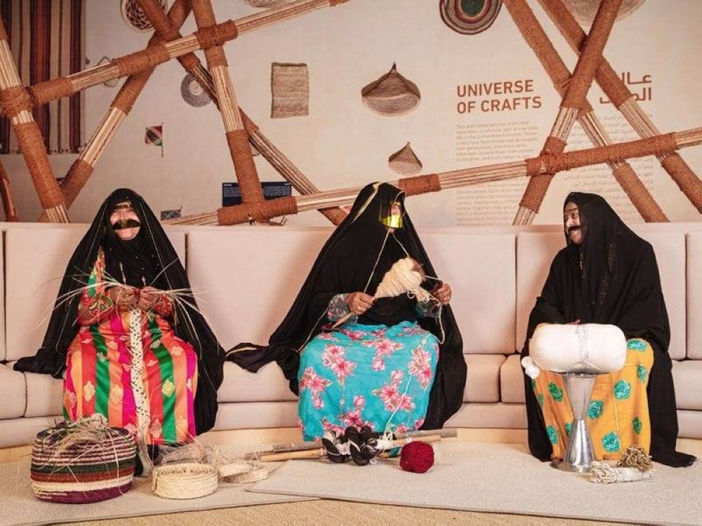 أبوظبي تستضيف مؤتمر اليونسكو العالمي لتعليم الثقافة والفنون