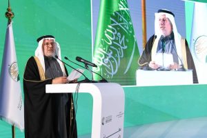 «سلمان للإغاثة» يكرّم متبرعي وداعمي 2023