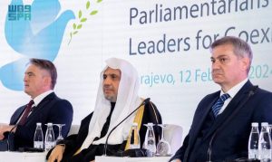 «الرابطة» تنظم مؤتمراً إقليمياً حول تعزيز قيم التسامح والتعايش والسلام في سراييفو