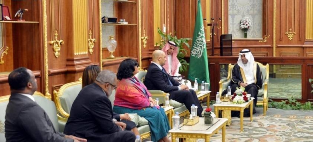 وفد مجلس النواب الأمريكي: السعودية حليف مهم وموثوق