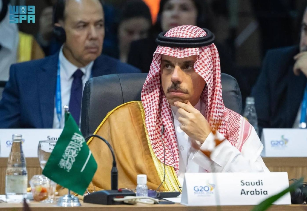 وزير الخارجية يشارك في الجلسة الأولى لاجتماع وزراء خارجية دول G20