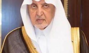 أمير مكة: ثلاثة قرون تُبرهن على إرادة الرجال وعزيمة الأبطال