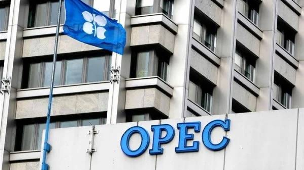 هل يمدد «أوبك بلس» تخفيضات إمدادات النفط حتى الربع الثاني ؟