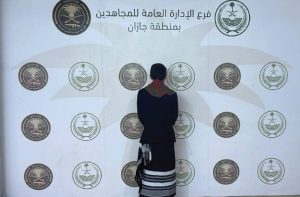 القبض على مواطن لنقله 29 مخالفاً لنظام الحدود بجازان