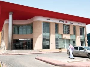 البنك السعودي الأول يعلن عن توصية مجلس الإدارة بشراء 4.7 مليون سهم وتخصيصها لبرنامج حوافز الموظفين