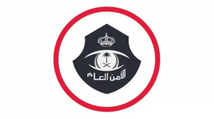 الأمن العام: القبض على عدة متهمين ظهروا بمحتوى مرئي في مشاجرات بينهم