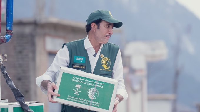 المالكي عن اختياره من «فوربس» ضمن 50 شخصية مؤثرة: شكراً للمركز الوطني