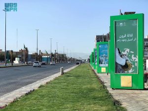 «أمانة نجران» تُزيّن الشوارع والميادين احتفاءً بيوم التأسيس
