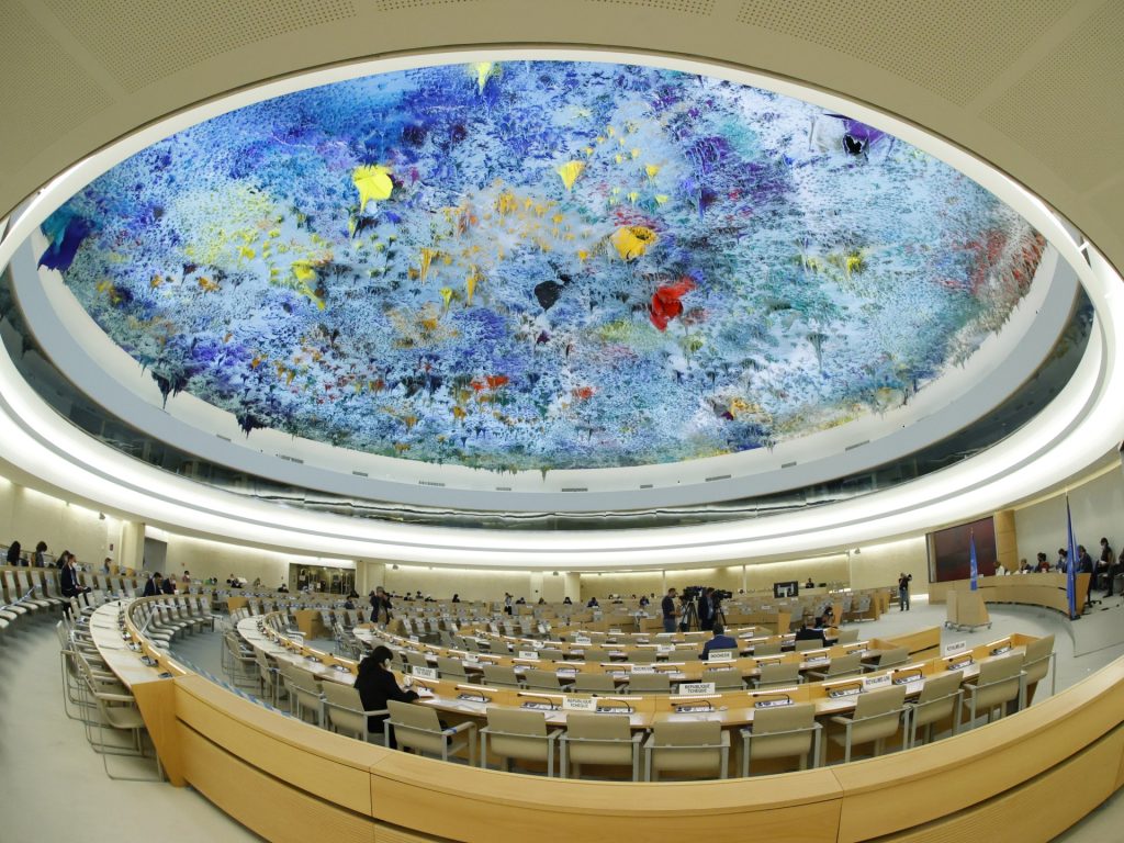 مجلس حقوق الإنسان يواصل نقاش الأوضاع بغزة ودعوات للتحقيق والمحاسبة