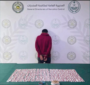 القبض على مواطن بالرياض لترويجه مادة الحشيش وأقراصًا خاضعة لتنظيم التداول الطبي