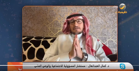 مستشار وعي مالي: العروض خلال المواسم من أكثر أسباب زيادة الإنفاق