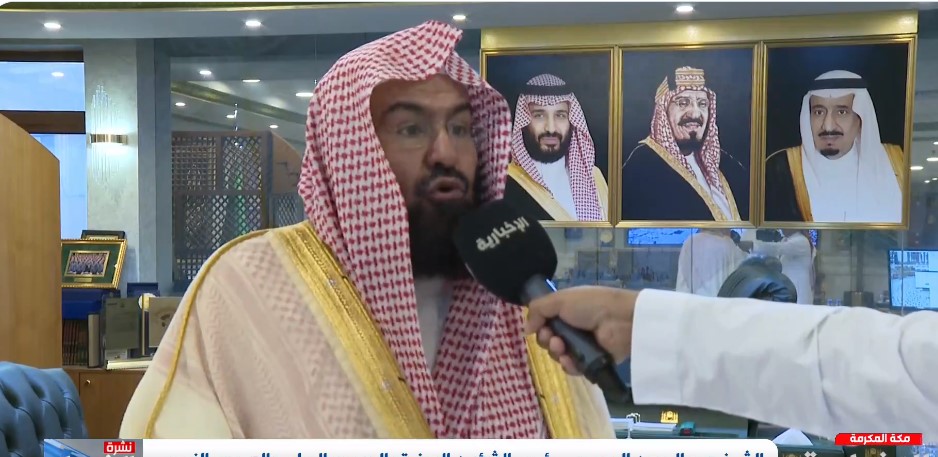 الشيخ السديس: لا يُرفع شعار في الحرمين إلا «لبيك اللهم لبيك»