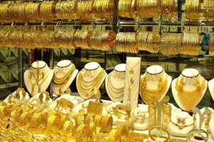 تراجع عالمي ومحلي.. سعر الذهب في السعودية اليوم الإثنين 24-7- 1445