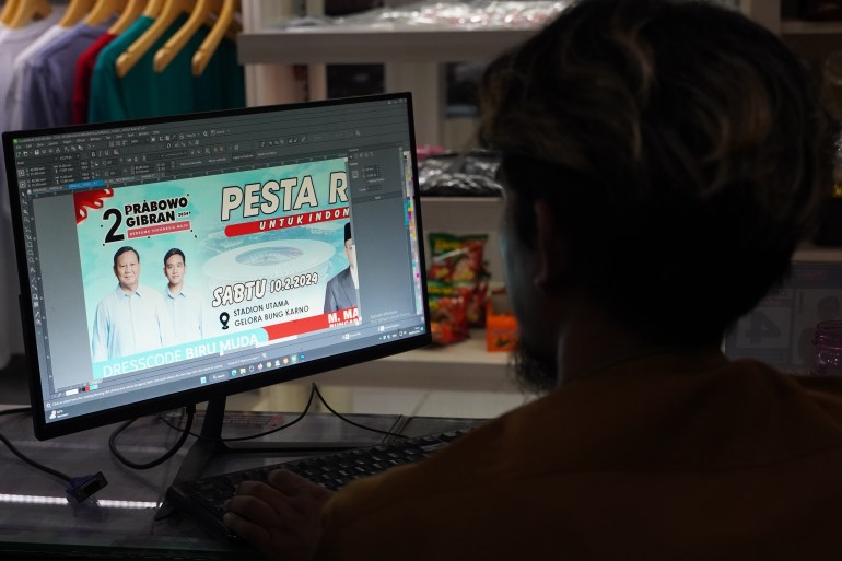 تصميم الإعلانات والمواد الدعائية- الجزيرة