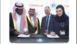 معهد الإدارة العامة يطلق المنصة الإلكترونية لمؤشرات التوازن بين الجنسين ويوقع اتفاقية مع «أوراكل»