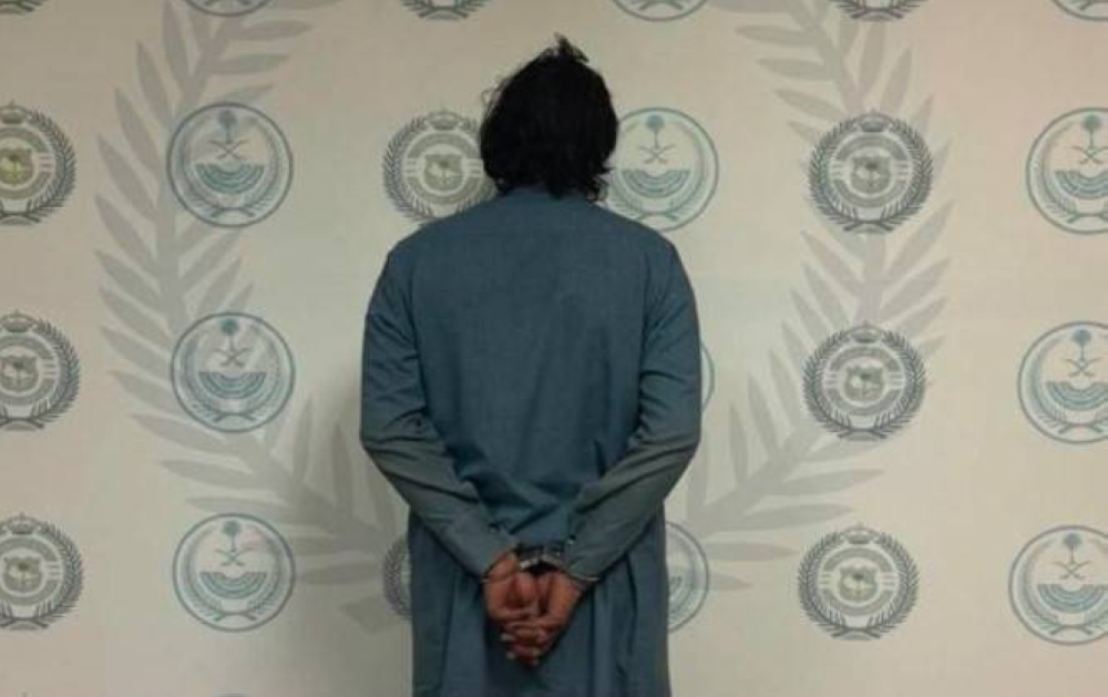 الحدود الشمالية: القبض على شخص لترويجه مادة الإمفيتامين المخدر