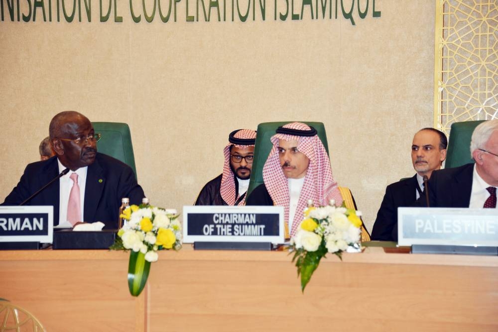 وزير الخارجية: نرفض بشكل قاطع التهجير القسري للفلسطينيين